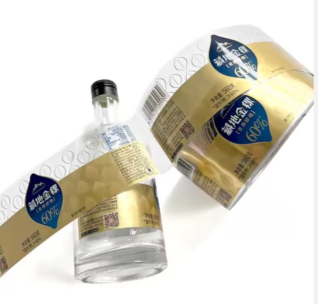 Wrap Around Labels for PET Bottles